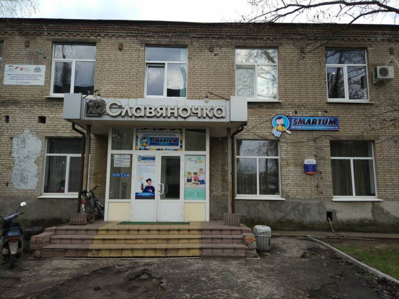 вул. Центральна, 12