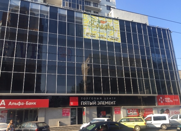 вул. Черняховського, 4