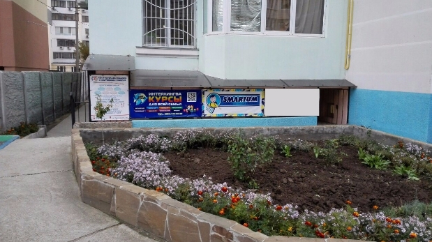 вул. Володимира Висоцького, 15