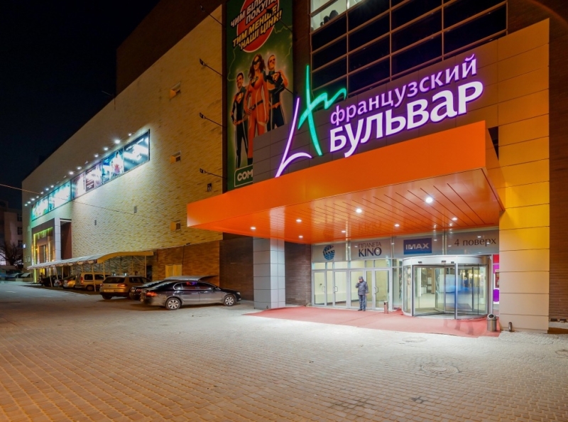 вул. Академіка Павлова 44-Б