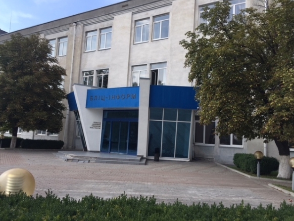 вул. Кіото, 25